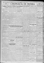 giornale/TO00185815/1923/n.192, 5 ed/004